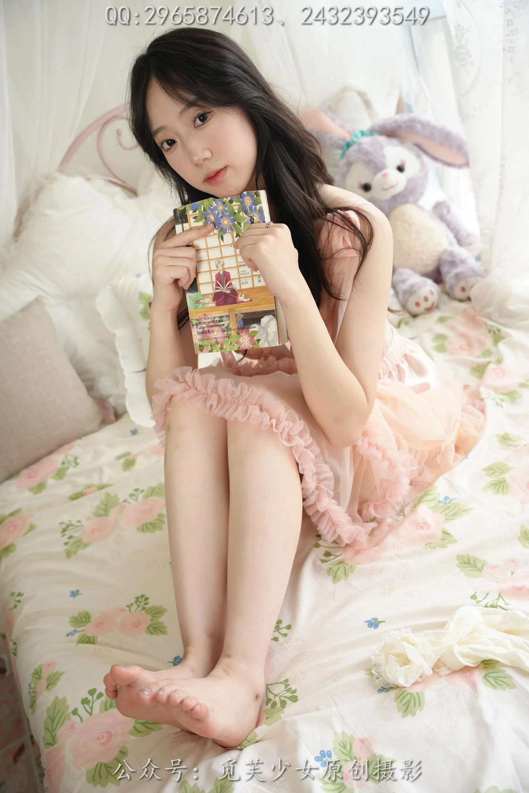 觅芙少女 NO.055 桐桐-花不是为花店而开 而我只为你而来 [129P]插图1